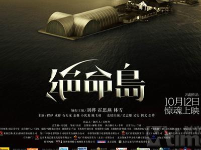 买个假沃尔沃汉普敦大学文凭毕业证
