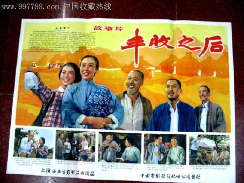 路易斯安那泽维尔大学文凭毕业证作假
